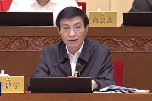 新利体育app如何下载截图1